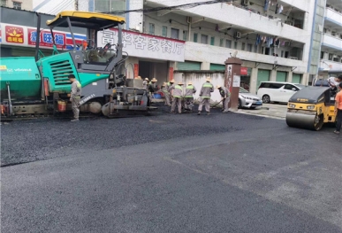 园区沥青路面工程