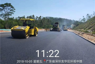 市政沥青道路工程